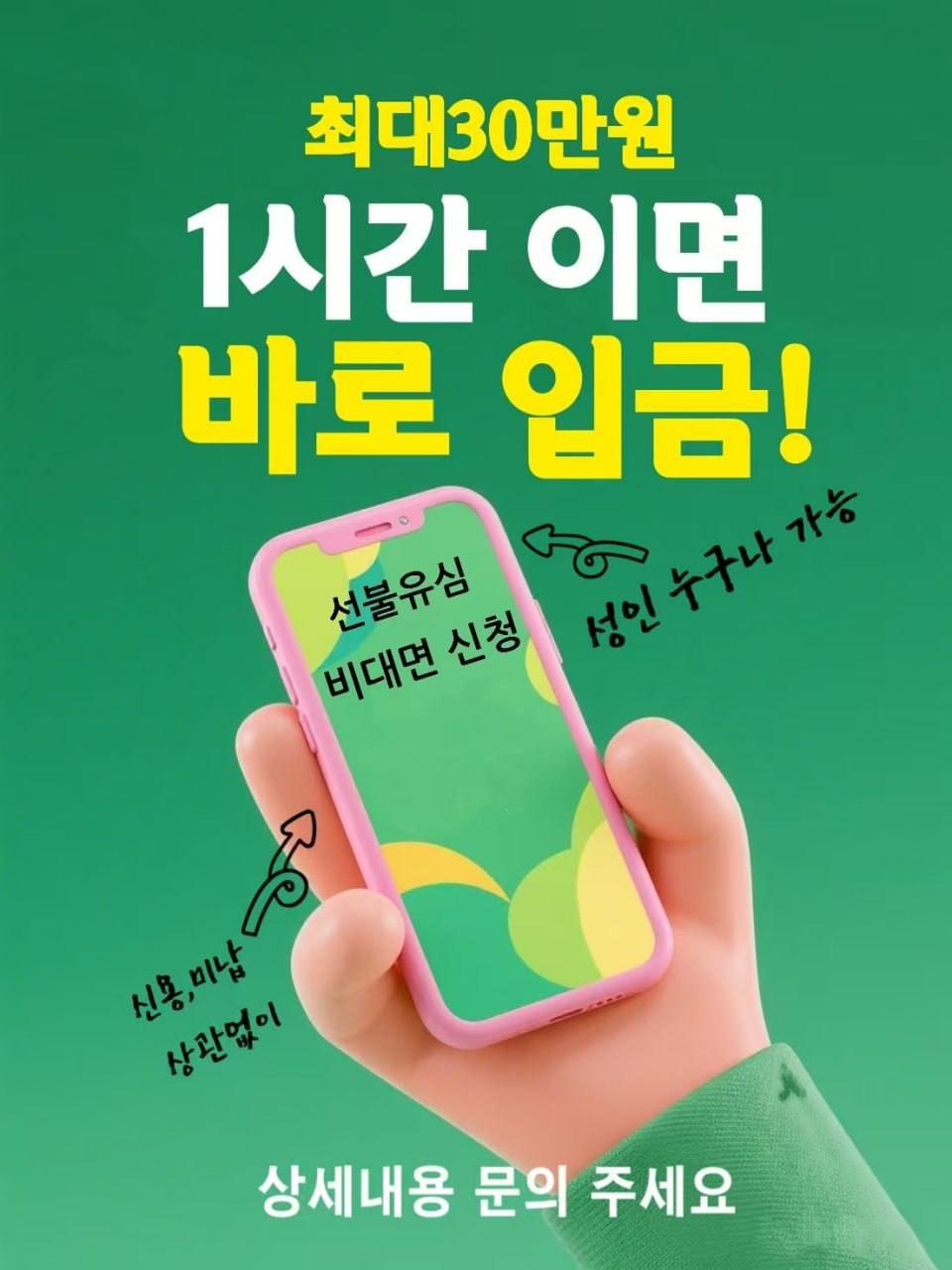 Featured interior design 2