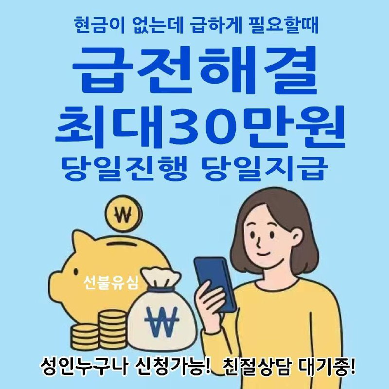 Featured interior design 3