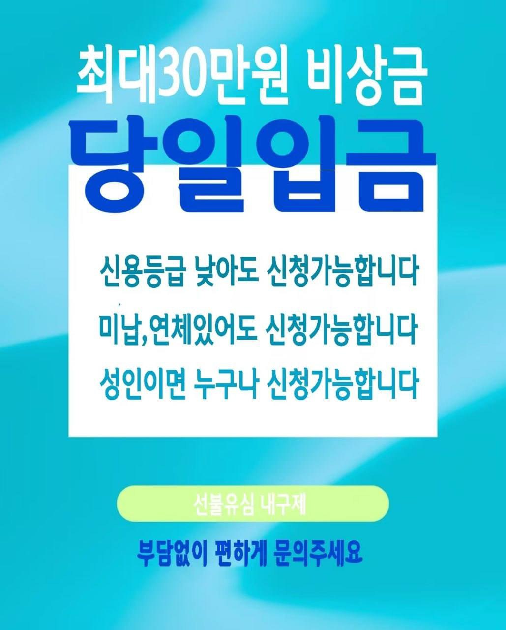 Featured interior design 4